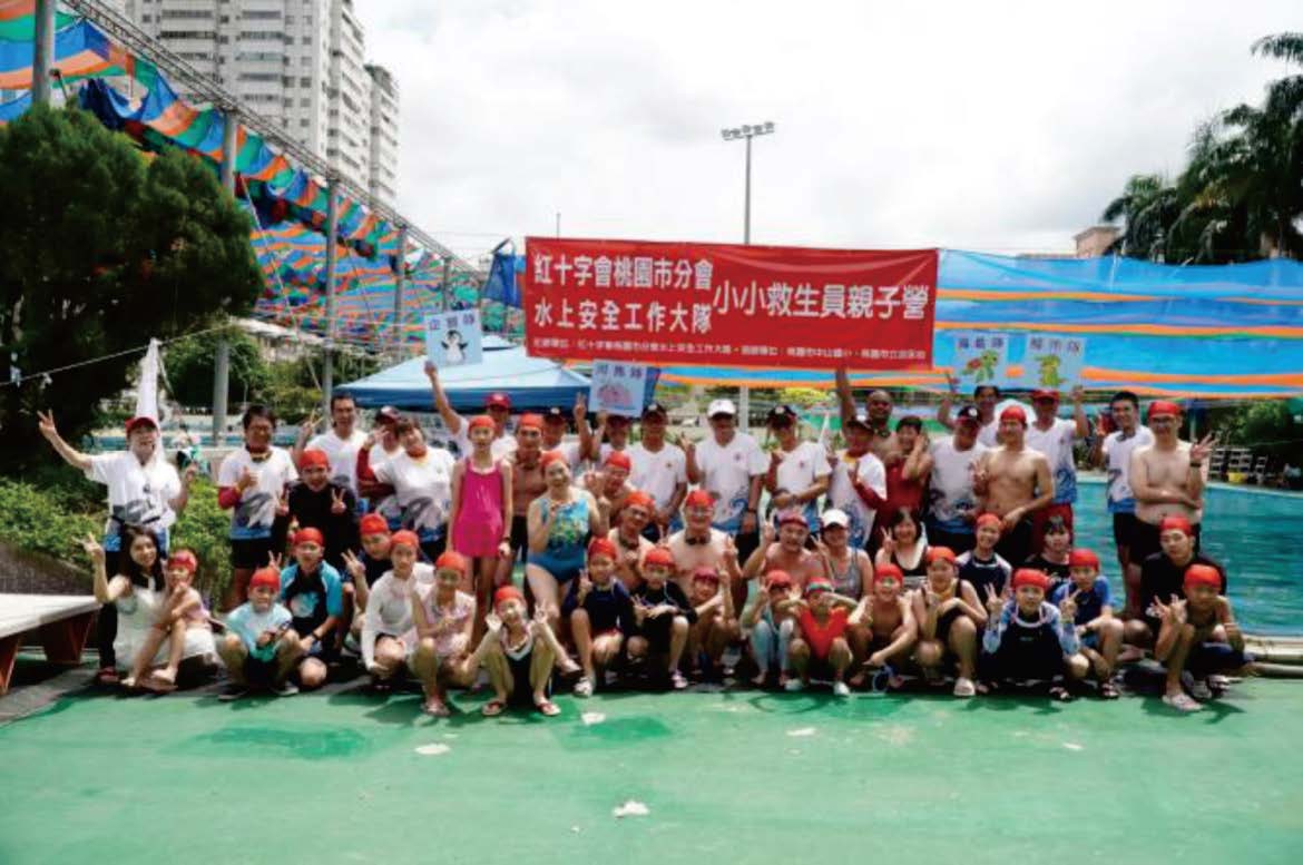 112年中華民國紅十字會桃園市分會成果-活動連結