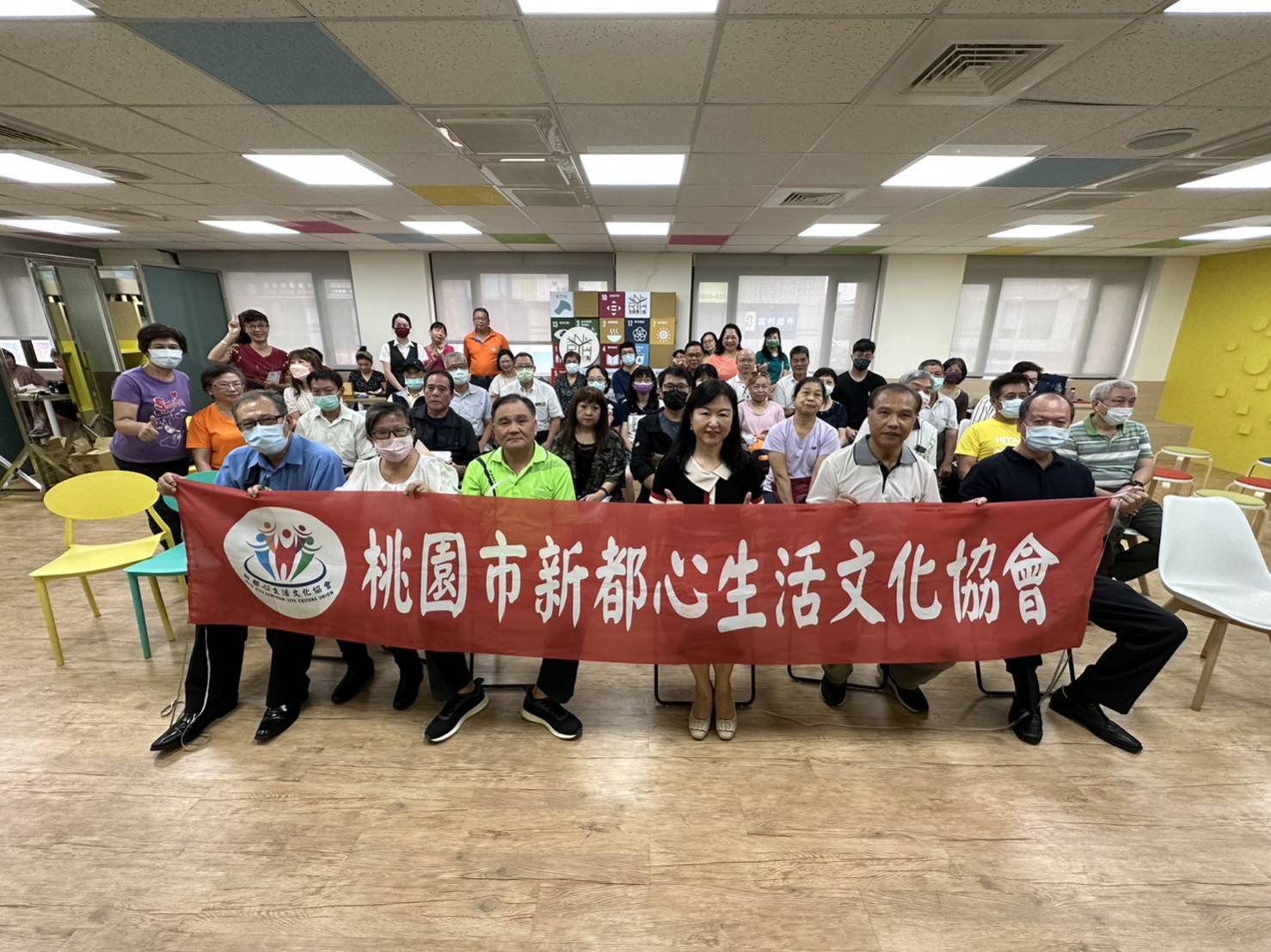 112年桃園市新都心生活文化協會成果-活動連結