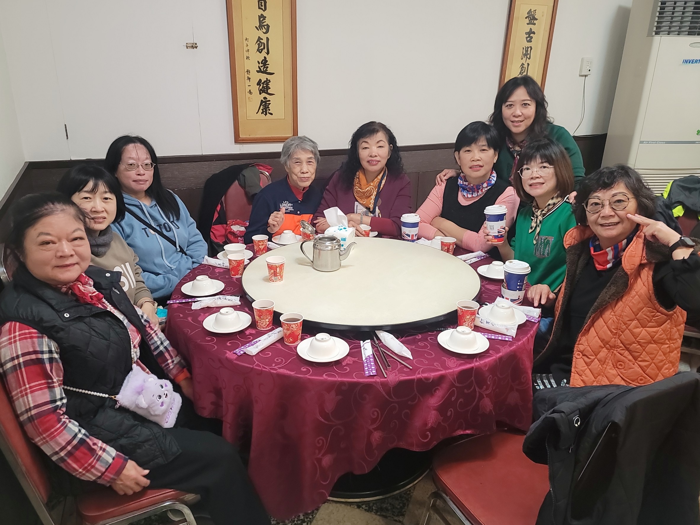 113年桃園市楊梅區公所成果-LINE_ALBUM_1131226-志工年度餐會_250107_2.jpg照片