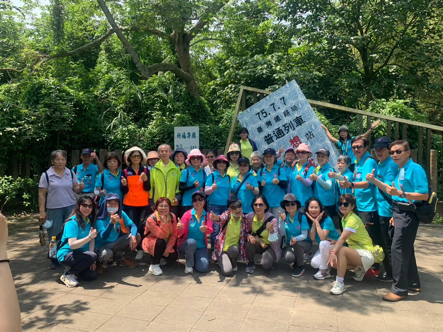 113年桃園市楊梅區公所成果-活動連結