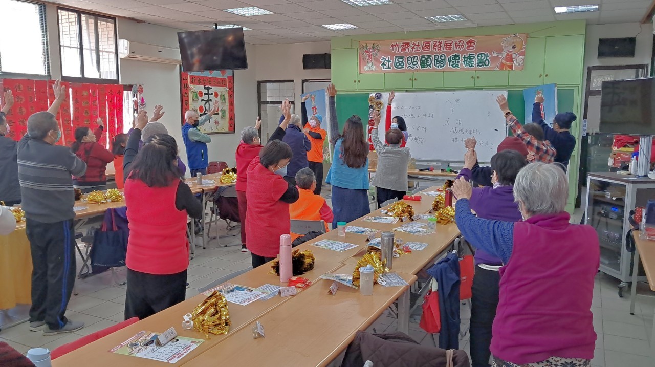 113年桃園市珍珠粉社區照護暨婦幼關懷協會成果-活動連結