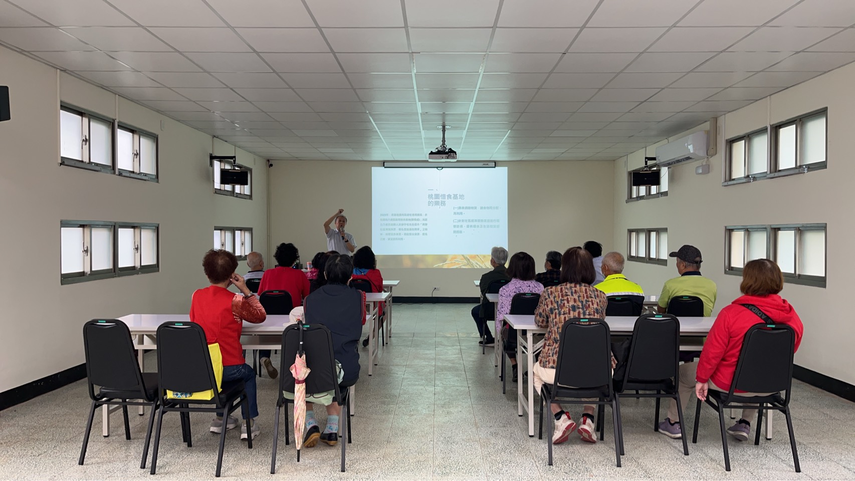 114年財團法人興毅社會福利慈善事業基金會成果-S__16023572.jpg照片