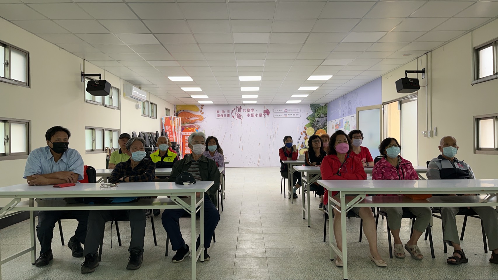 114年財團法人興毅社會福利慈善事業基金會成果-S__16023574.jpg照片