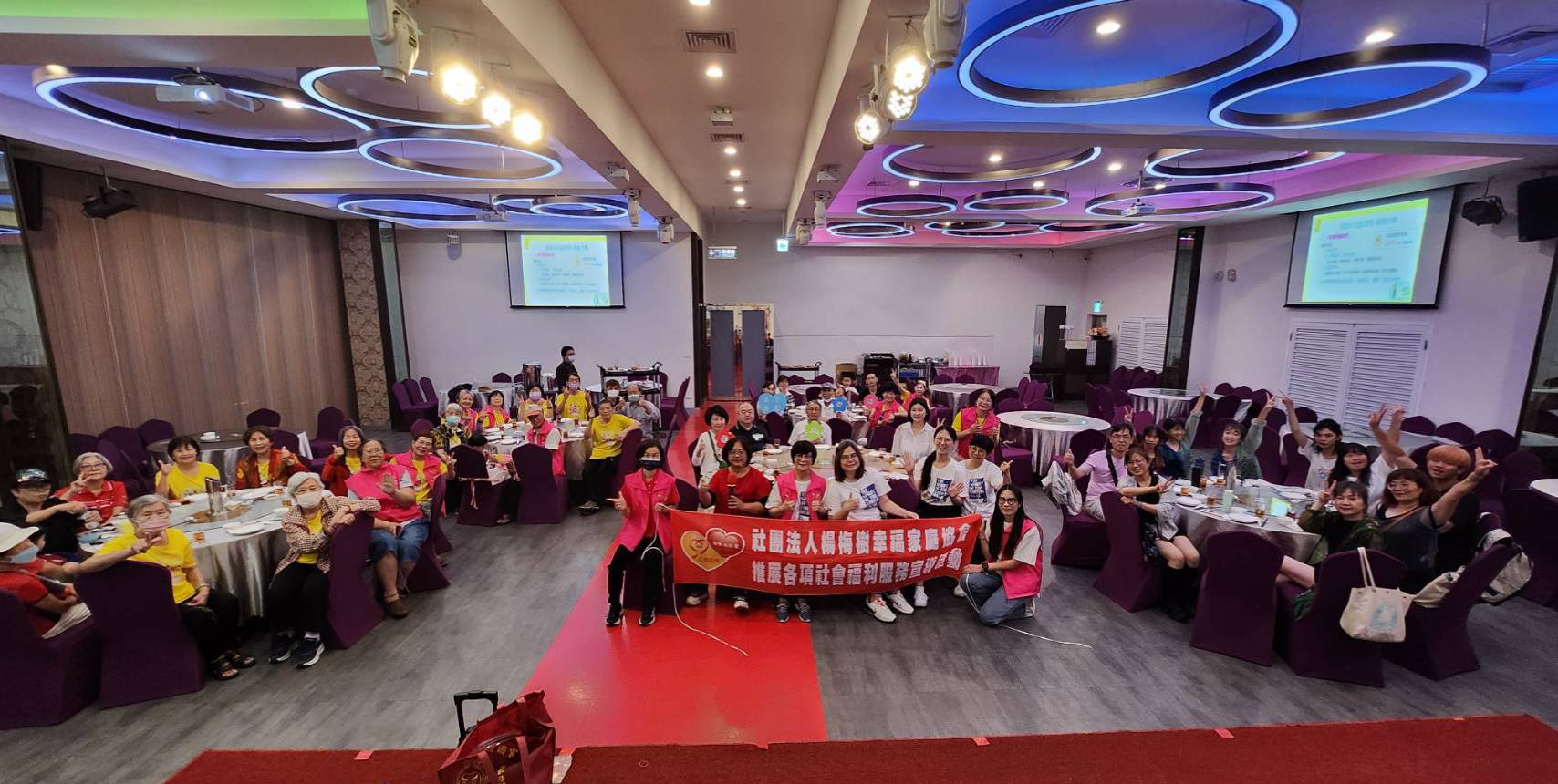 114年楊梅樹幸福家庭協會成果-98459.jpg照片