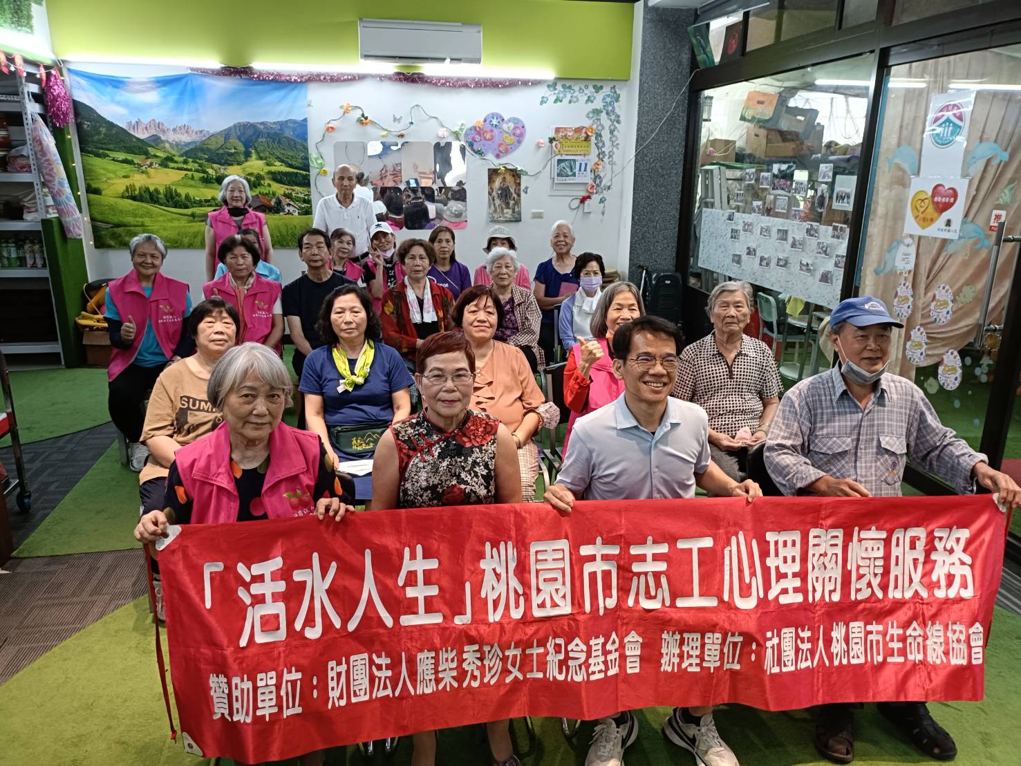 114年楊梅樹幸福家庭協會成果-98461.jpg照片