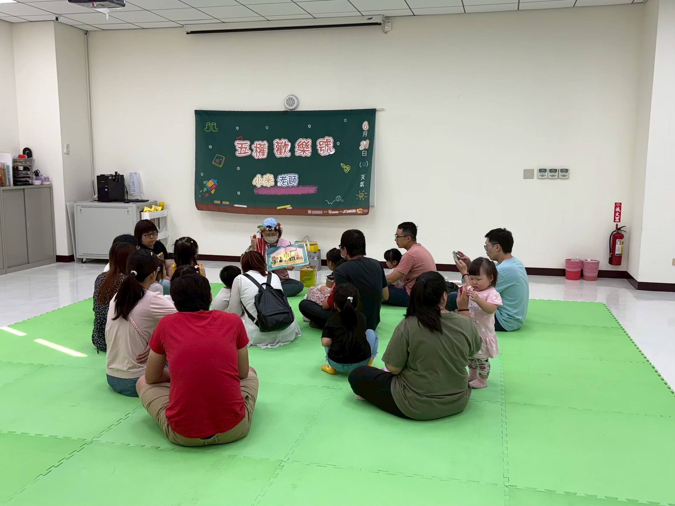 114年財團法人靖娟兒童安全文教基金會成果-LINE_ALBUM_志工服務照片_260106_1.jpg照片