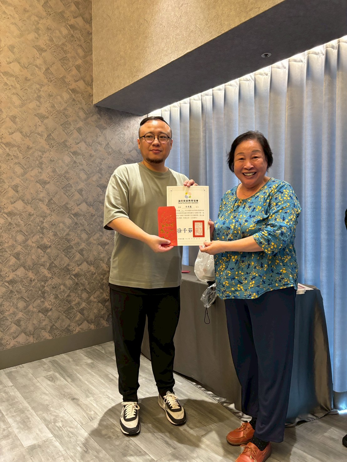 114年溫叨家庭教育協會成果-活動連結