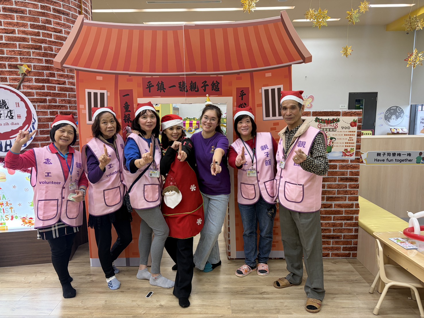 114年財團法人成長文教基金會成果-2.jpg照片