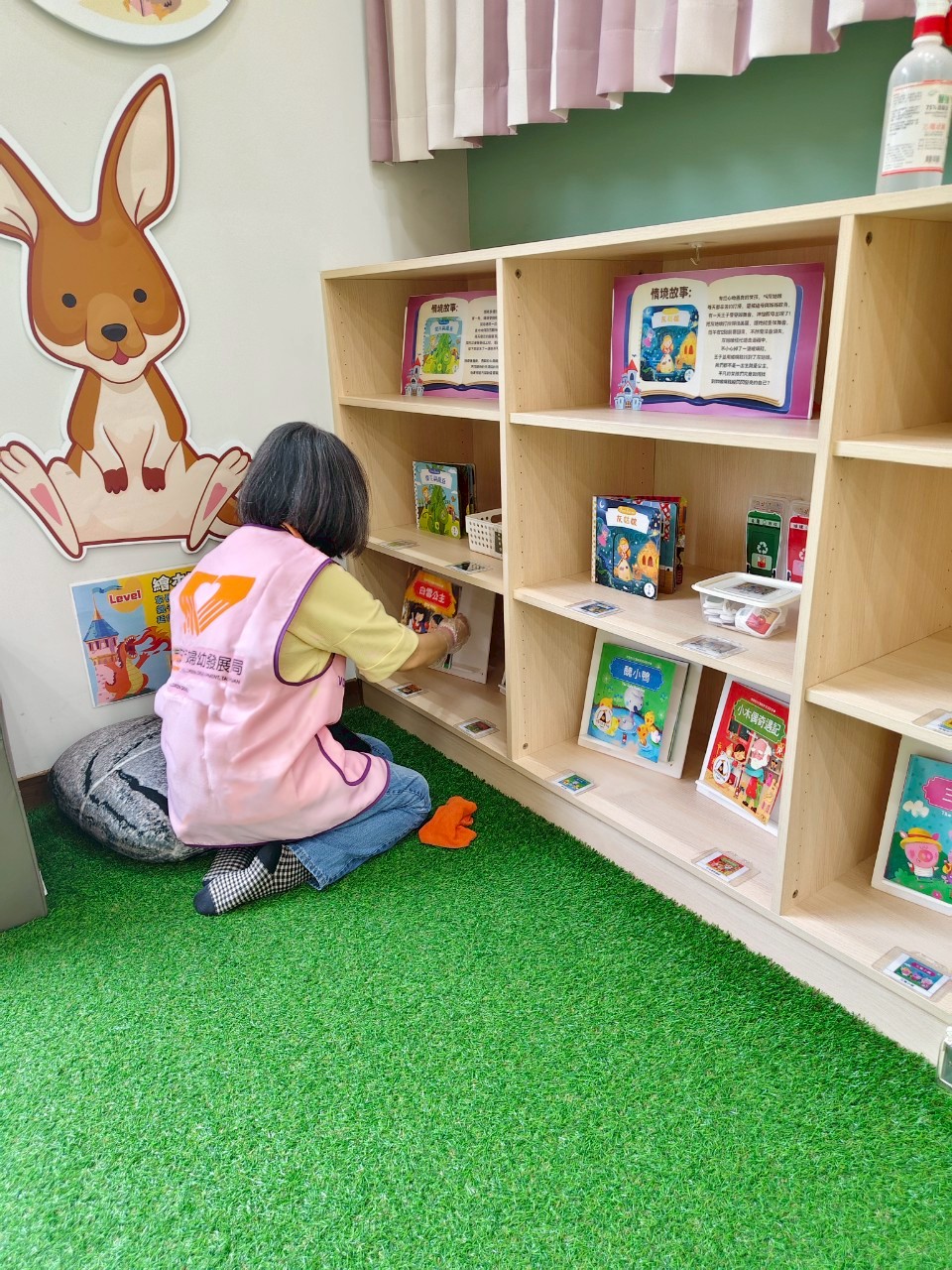 114年財團法人成長文教基金會成果-6.jpg照片