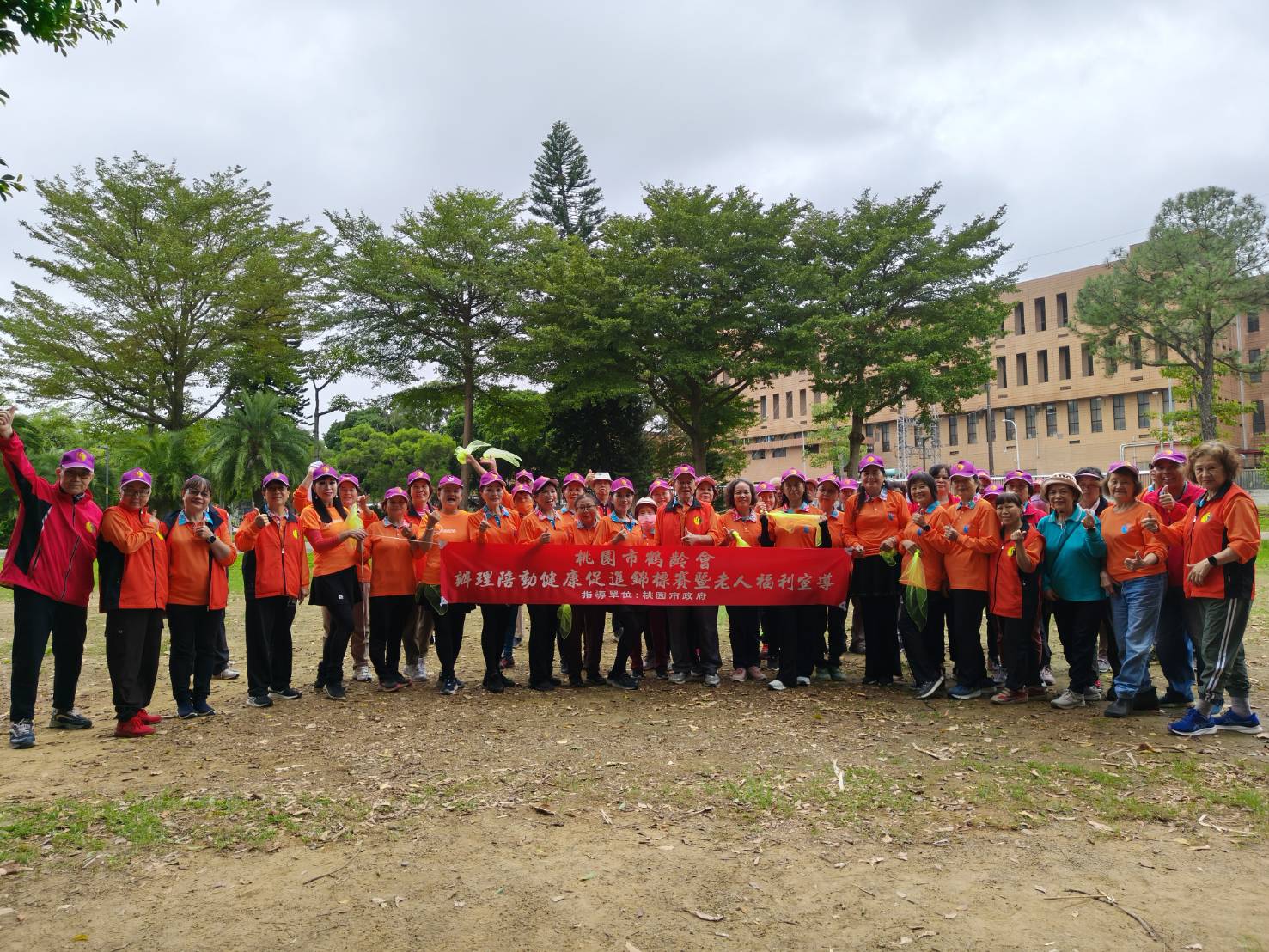 114年桃園市鶴齡會成果-176932_0.jpg照片