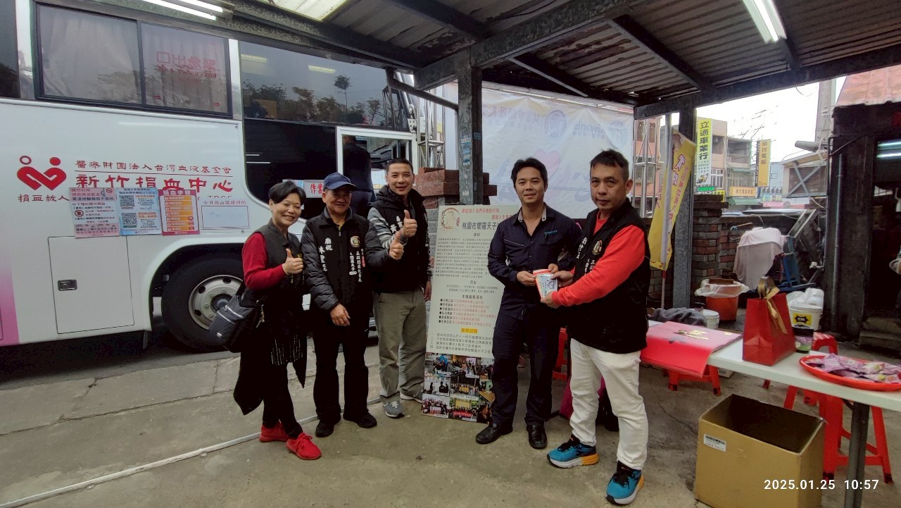 114年桃園市閻羅天子功德會成果-1.保障宮捐血活動20250125.jpg照片