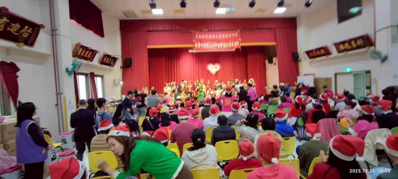 114年桃園市閻羅天子功德會成果-4.心燈教養院聖誕愛心公益活動20251221.jpg照片