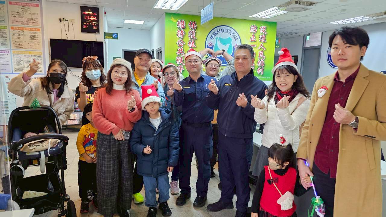 114年桃園市桃園愛鄰全人關懷協會成果-活動連結