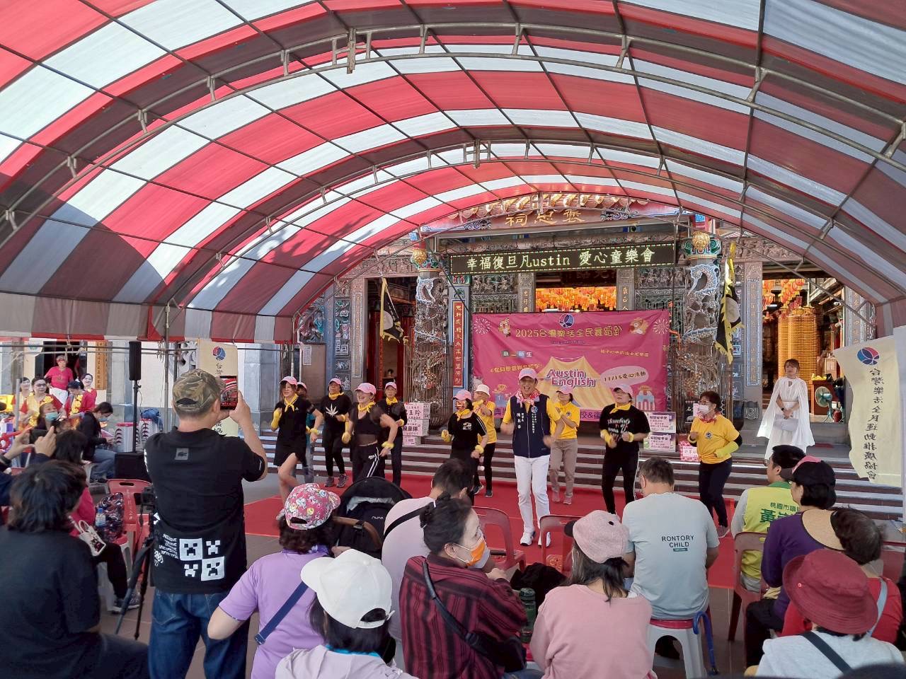 114年台灣樂活全民運動推廣協會成果-IMG_6770.JPG照片