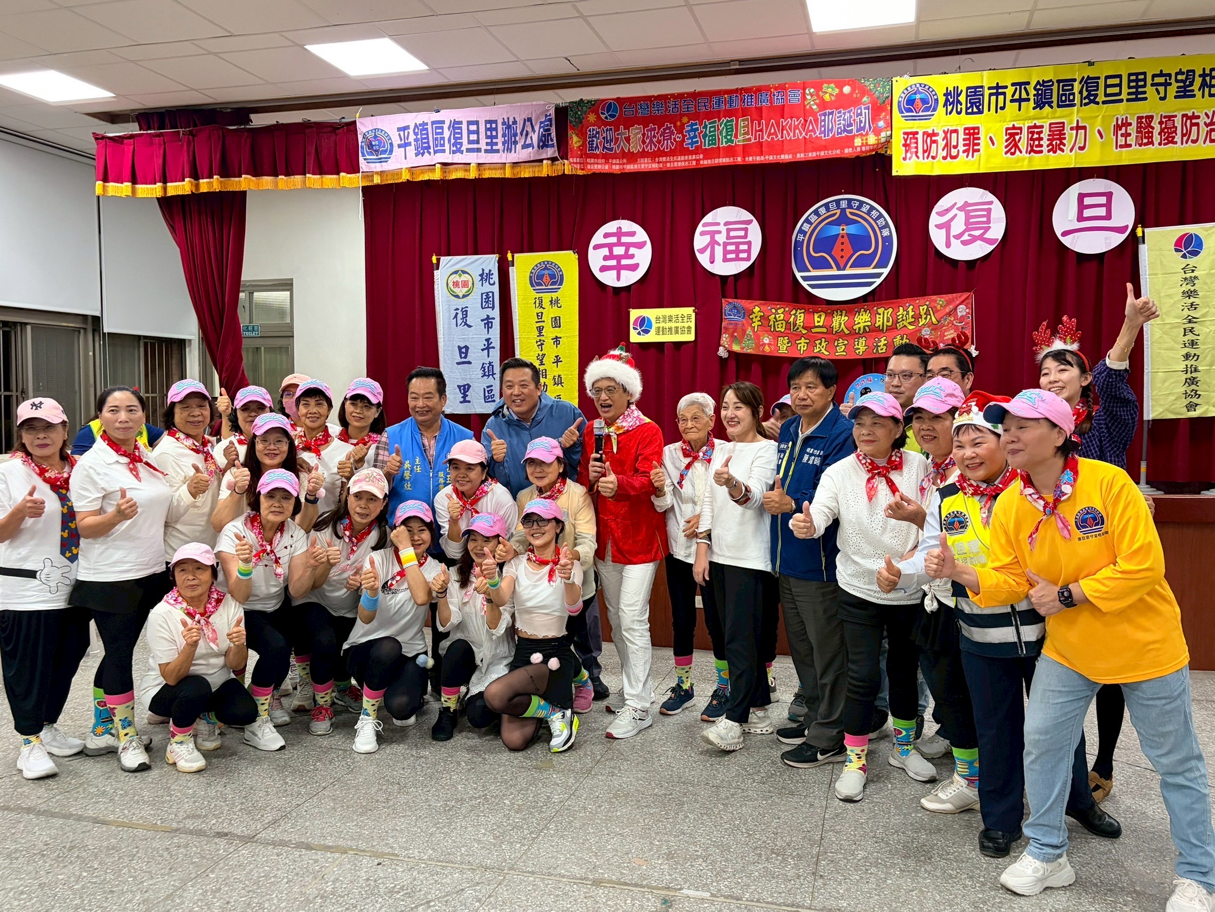 114年台灣樂活全民運動推廣協會成果-IMG_9962.jpeg照片