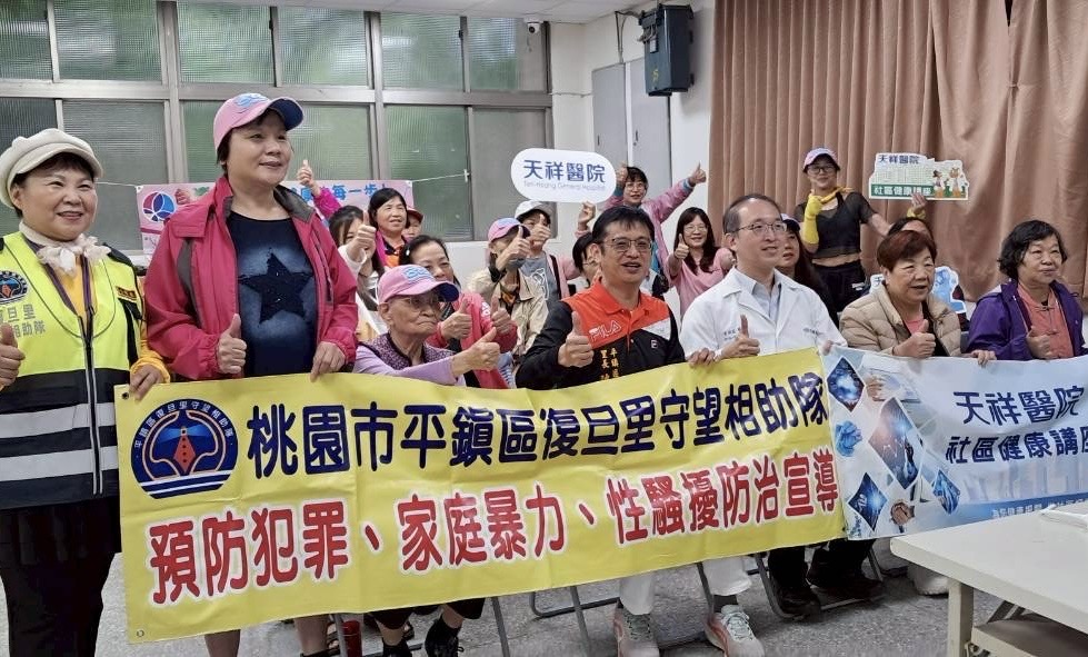 114年台灣樂活全民運動推廣協會成果-IMG_6643.jpeg照片